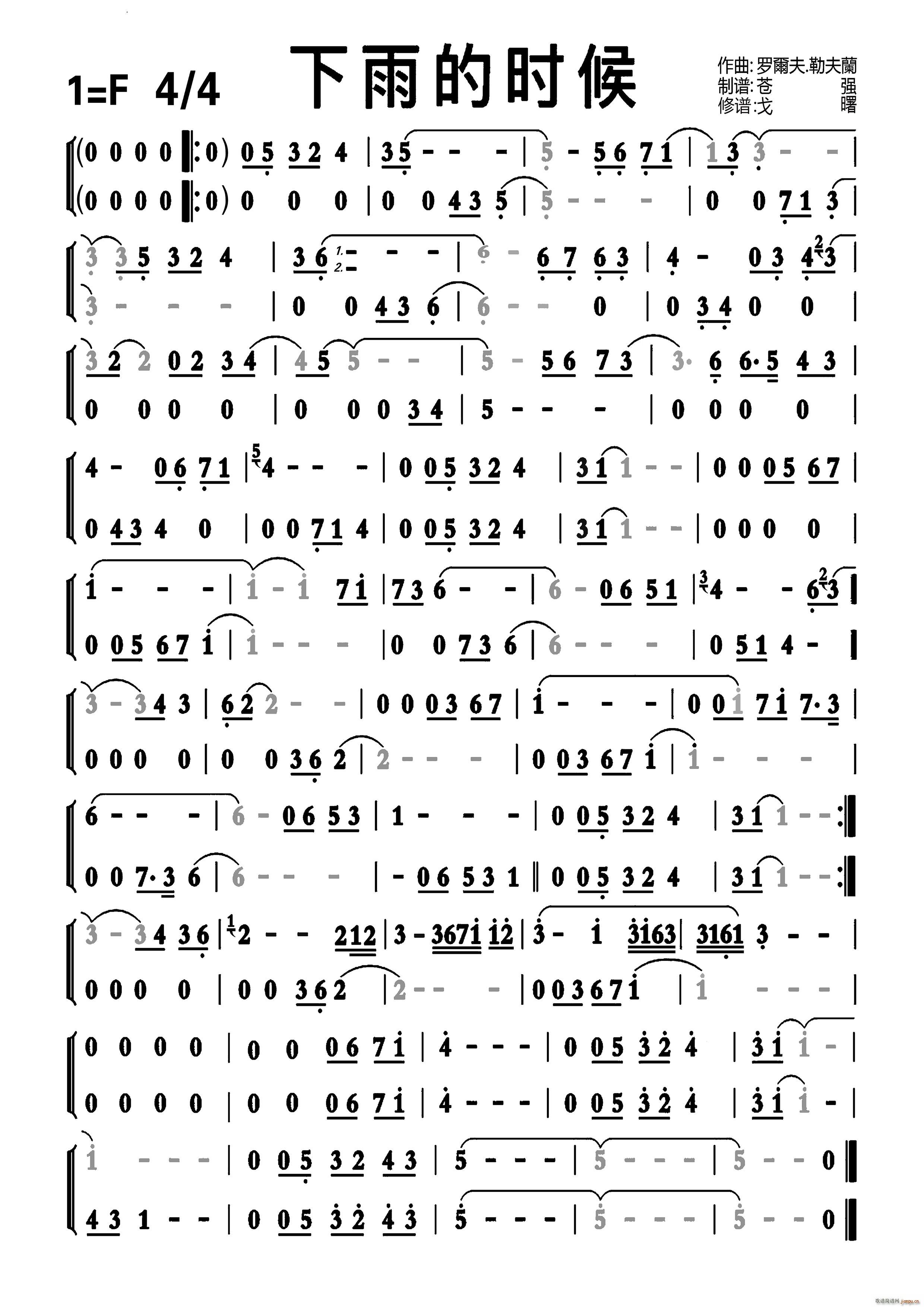 ����ĕr(sh��)������ྎ̖ 259(���V)1