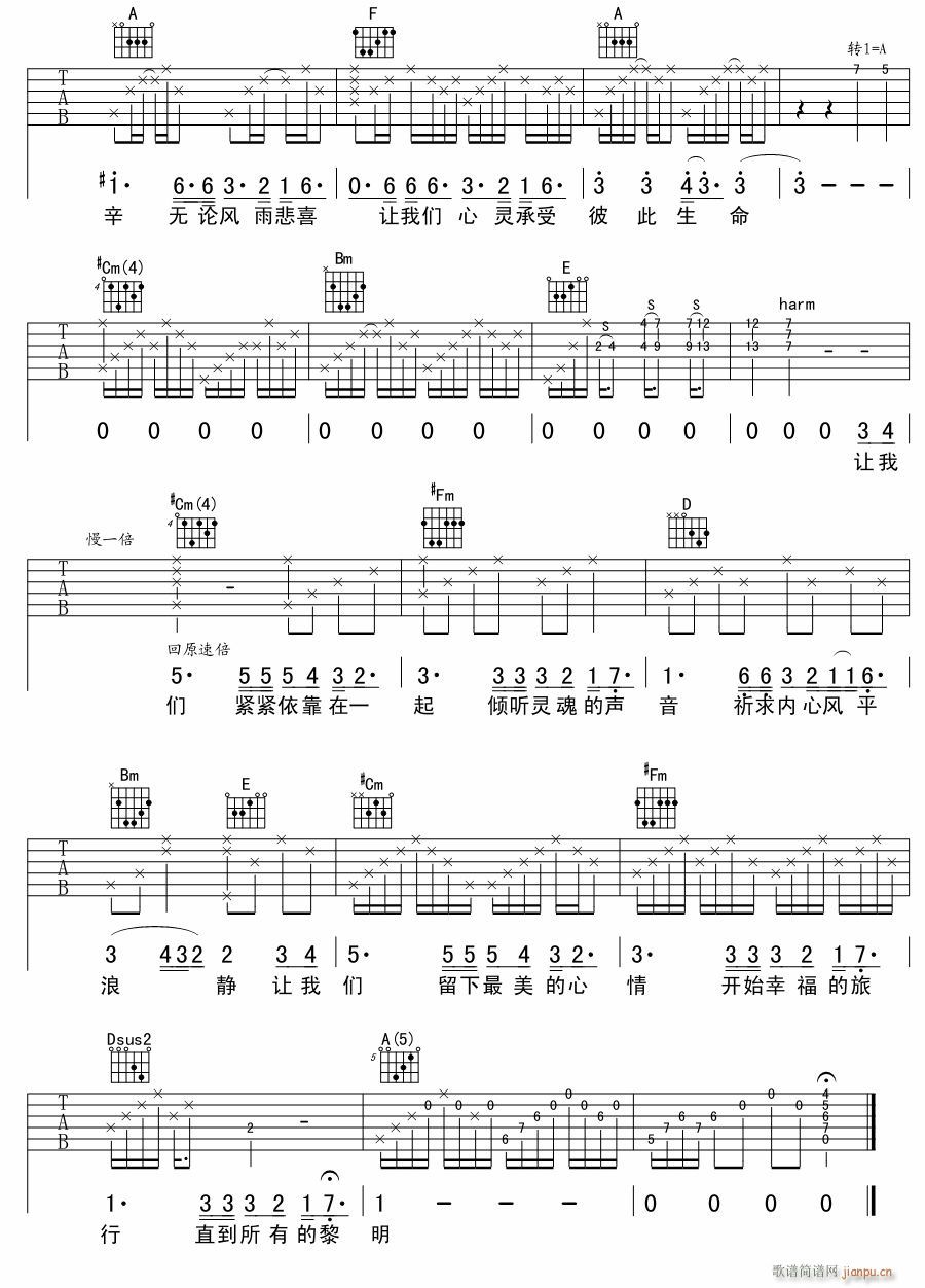 ���� ��������(�����V)3