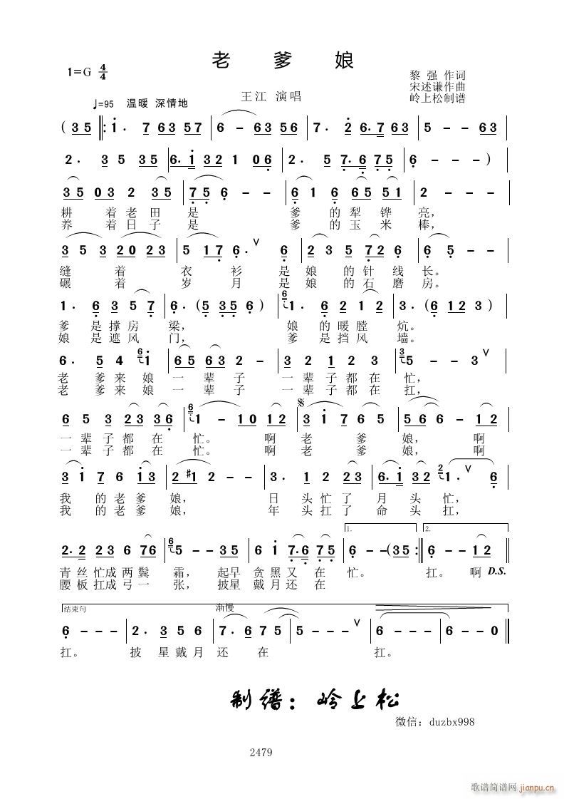 �ϵ���(���ָ��V)1