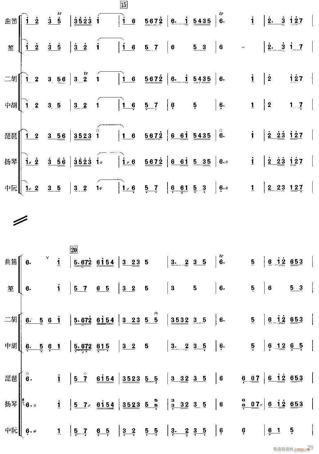 ������2(���ָ��V)1