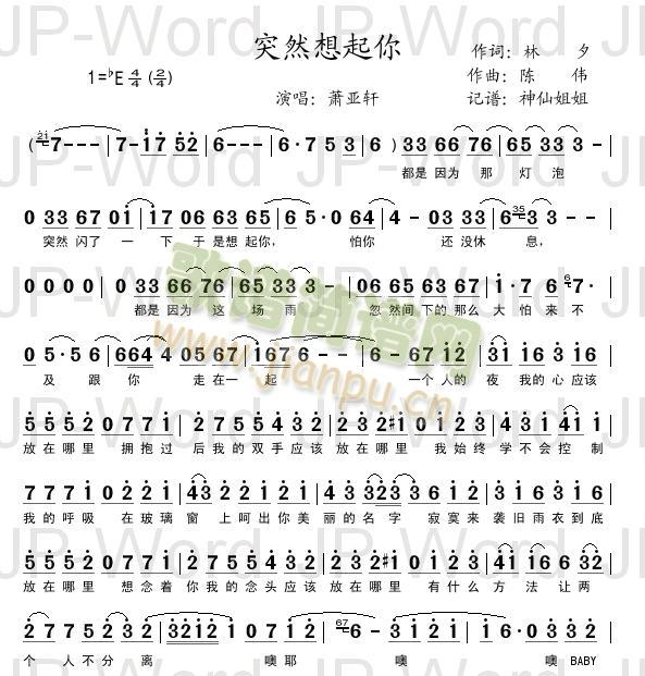 ͻȻ������(���ָ��V)1