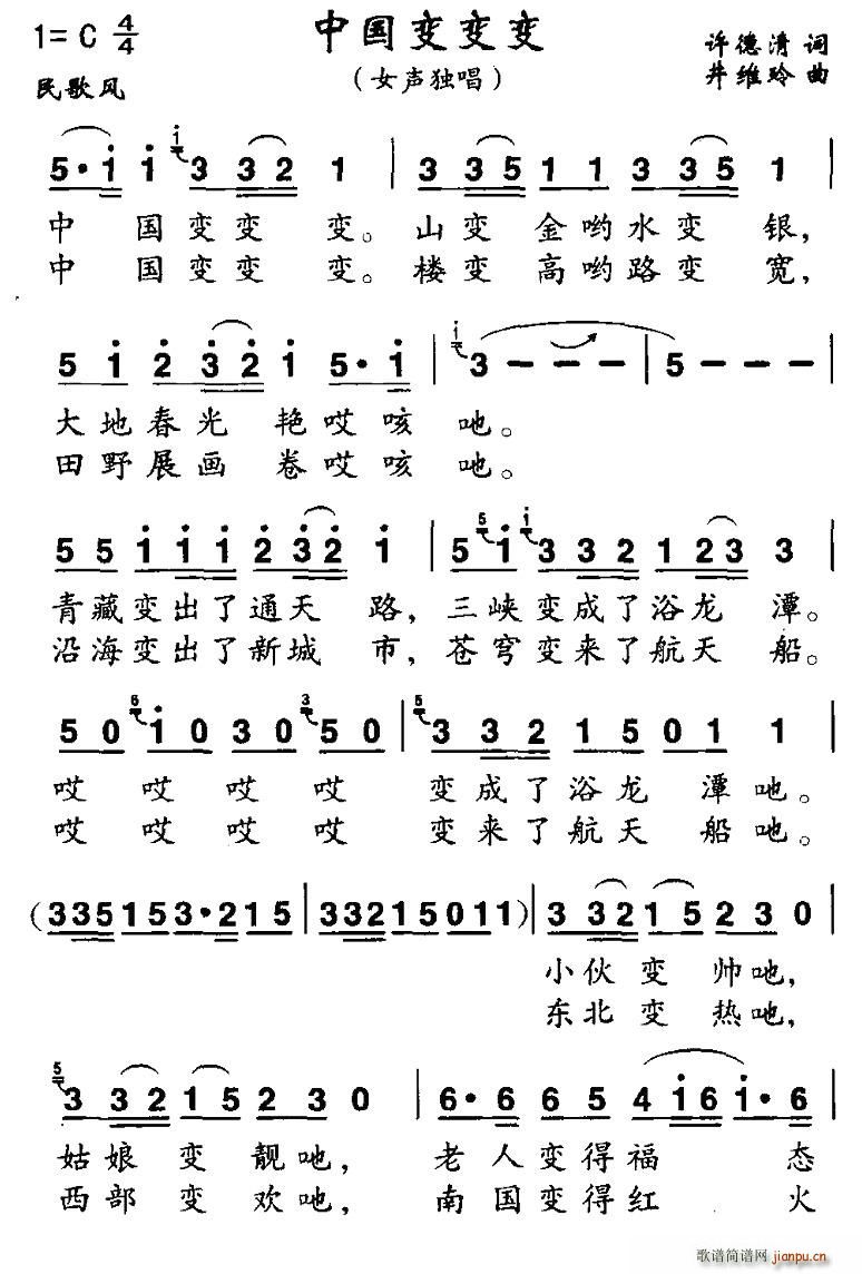 �Ї�׃׃׃(���ָ��V)1