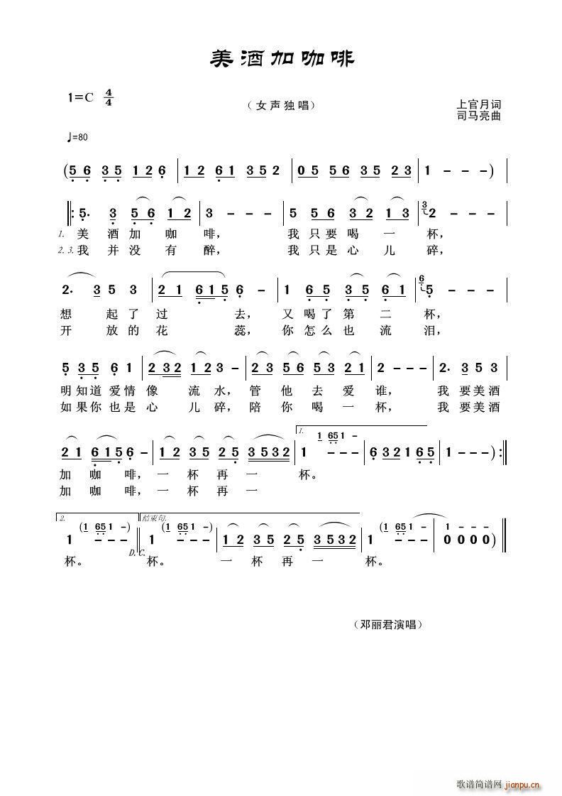 ���Ƽӿ��� Ů����(ʮ�ּ�����)1