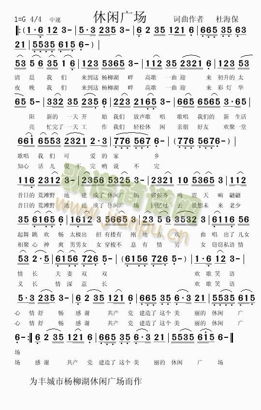 ���e�V��(ch��ng)(���ָ��V)1