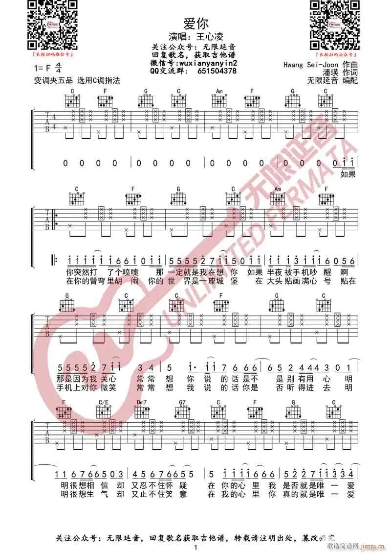 ��(��i)�� C�{���Ұ�(�����V)1