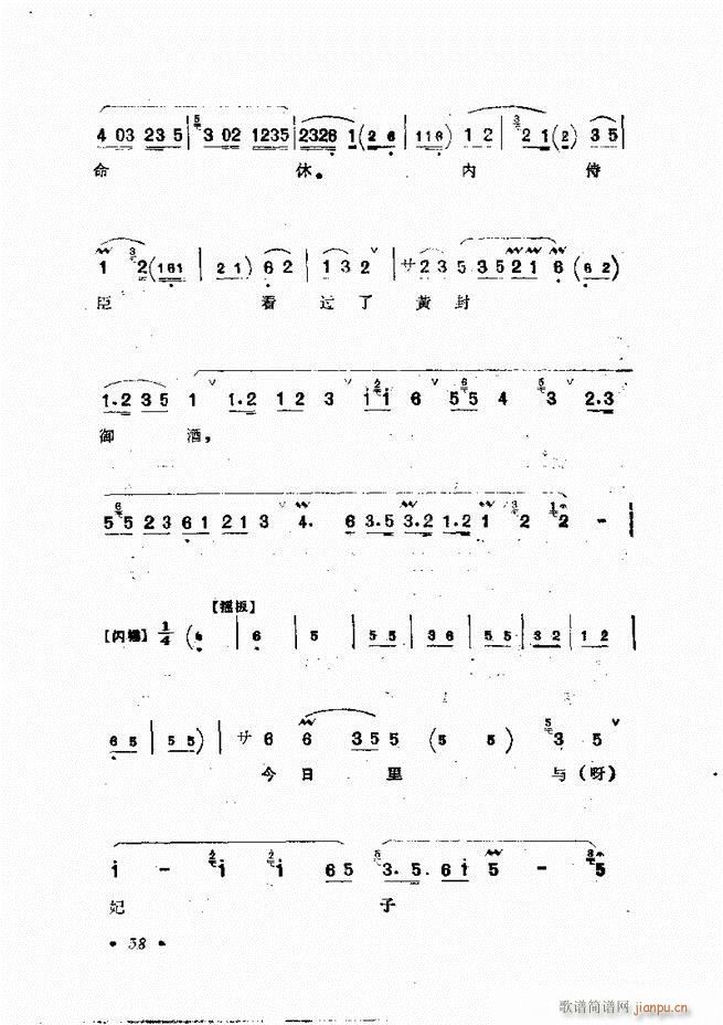 �����㳪ǻ�x��Ŀ�ǰ��1 60(�������V)83