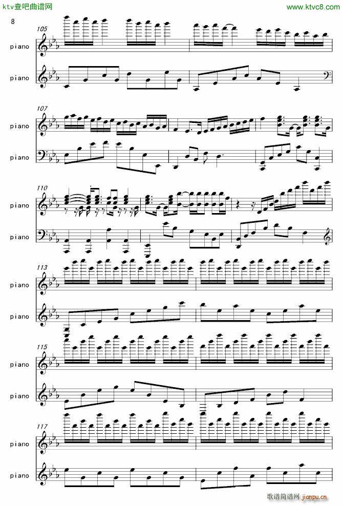 ���ȵ�����(����V)8