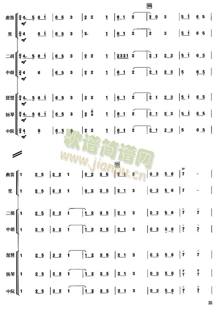 ������(���V)8