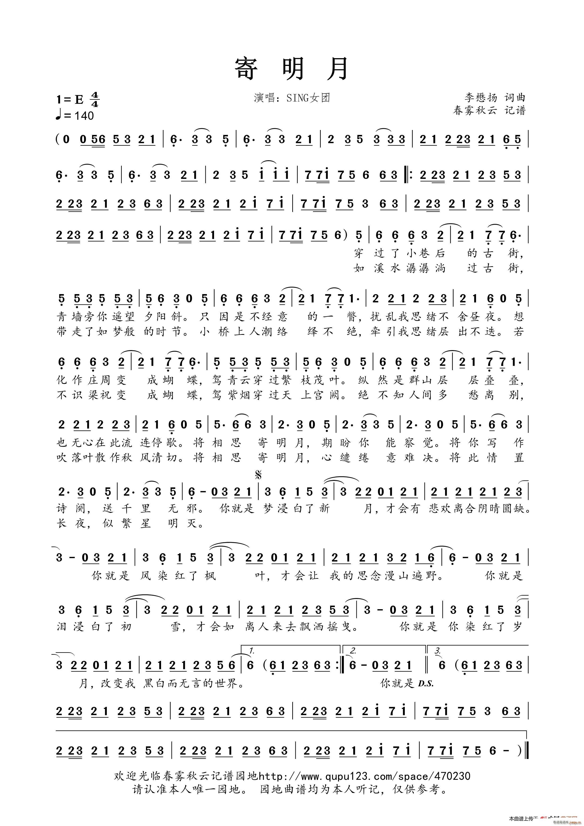 ������(���ָ��V)1