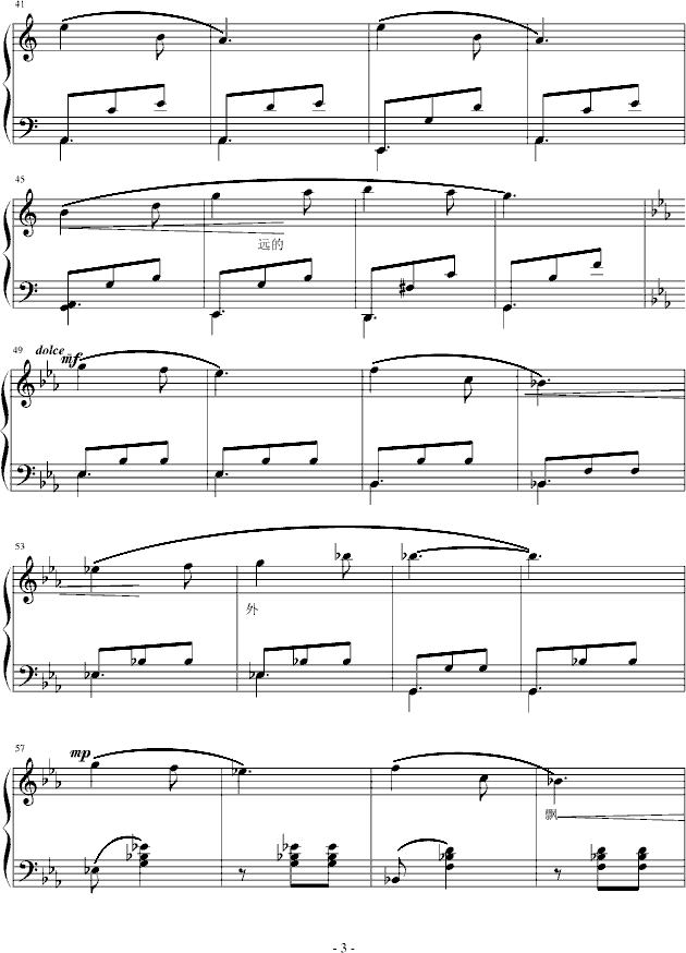 �߸�(����V)3