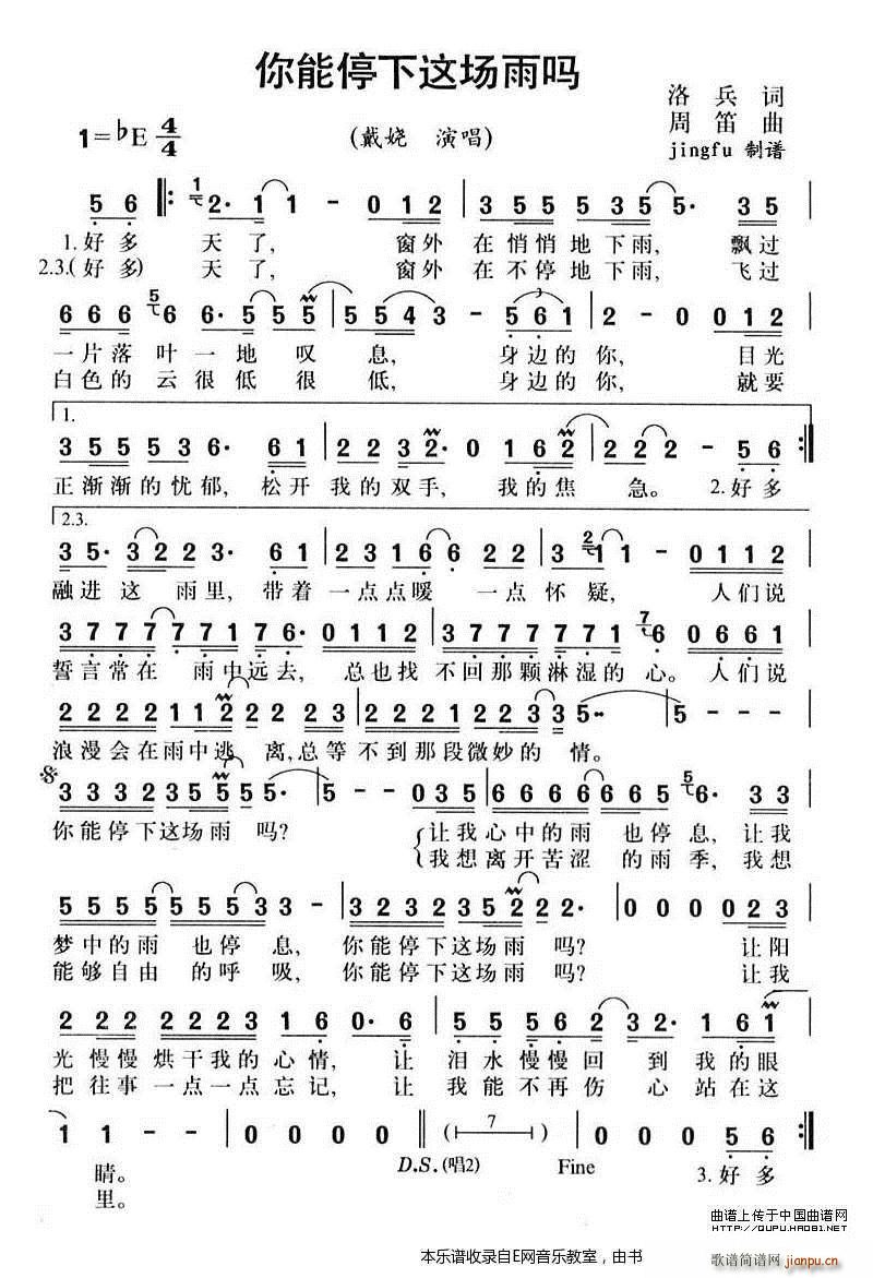 ����ͣ���@��(ch��ng)��� ����(ʮ�ּ�����)1