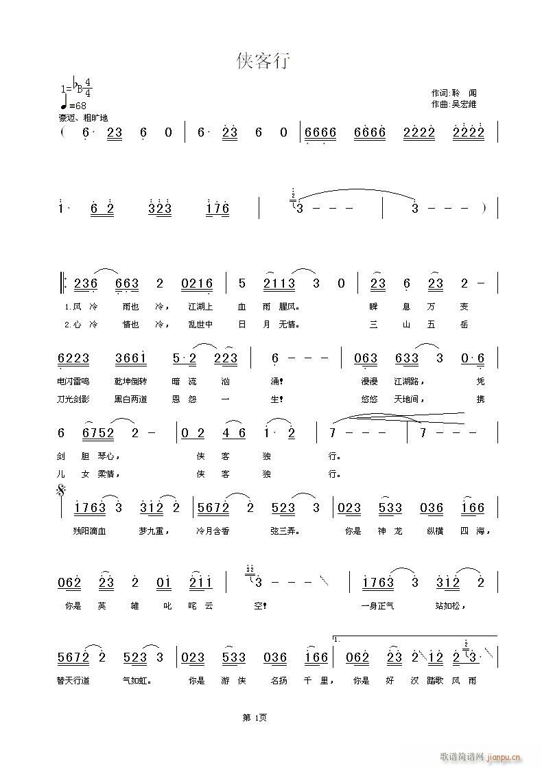 �b����(���ָ��V)1