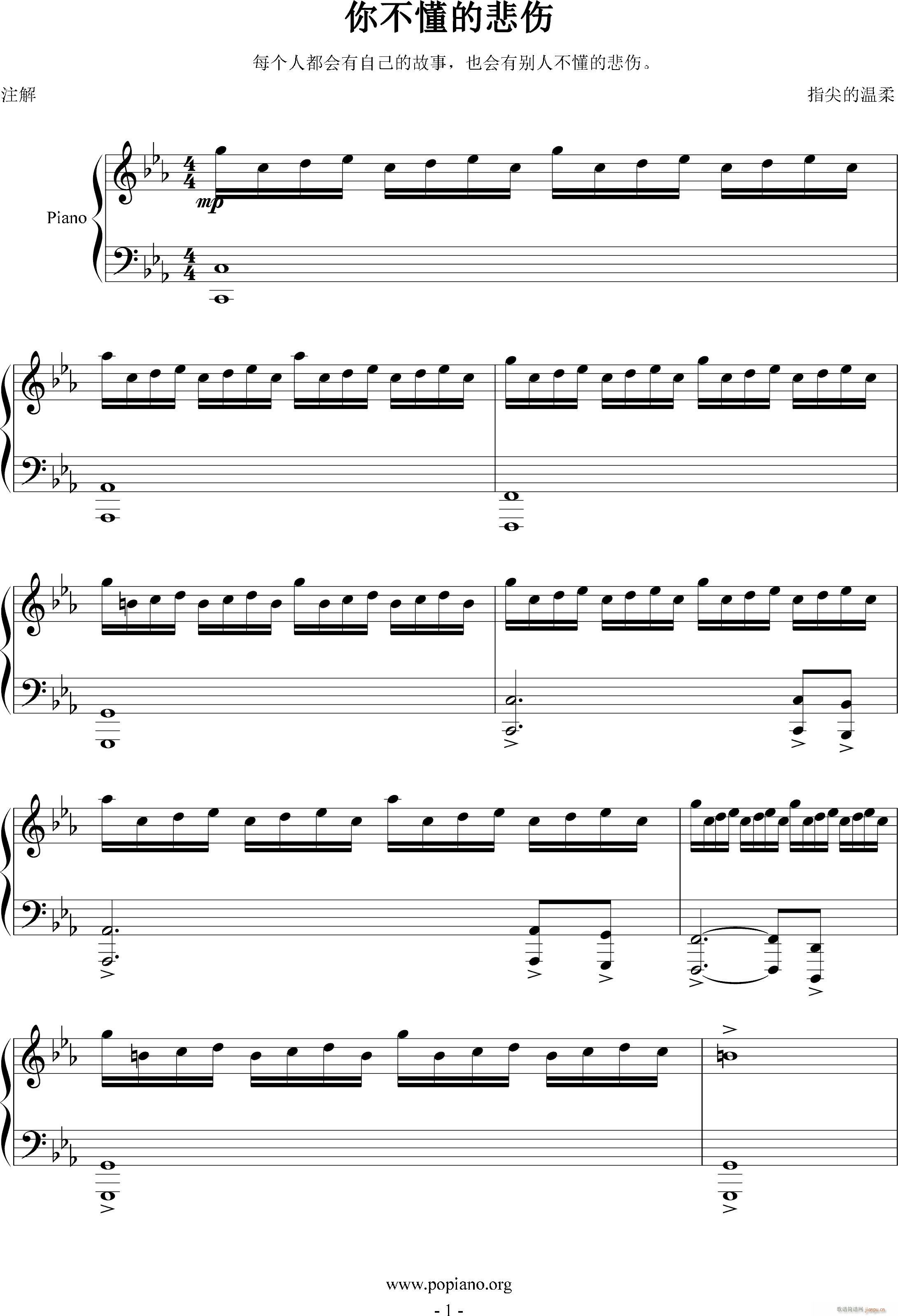 �㲻���ı���(����V)1