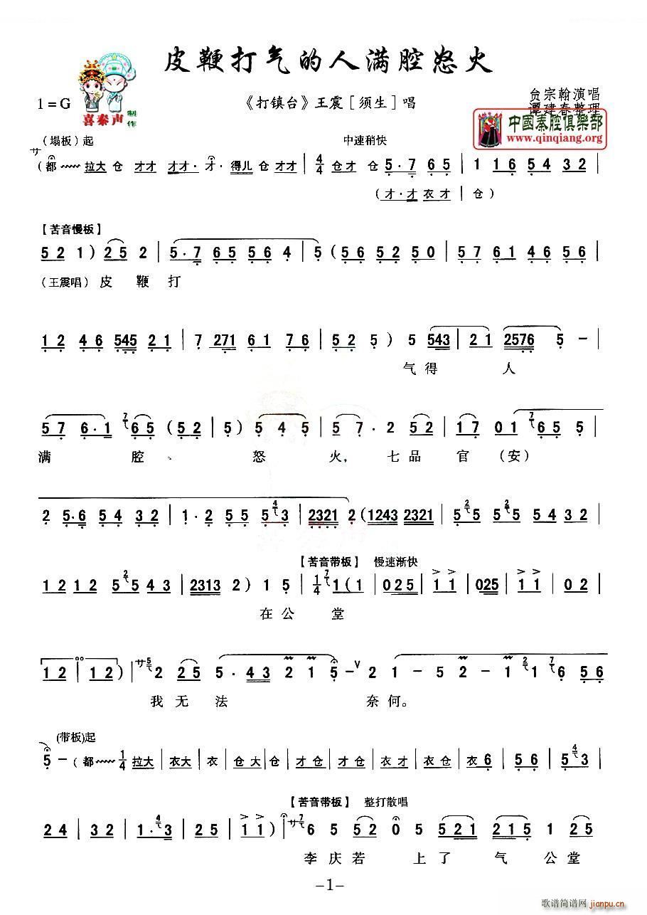 ��ǻ Ƥ�޴����˝M(m��n)ǻŭ�� ����_ ���𳪶� ��ǻ���V(ʮ�ּ�����)1