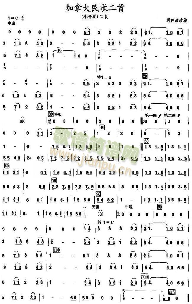 ���ô����֮�������V(���V)1