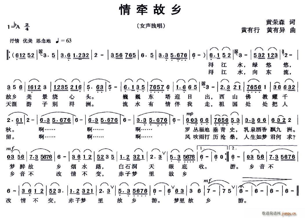 �頿���l(���ָ��V)1