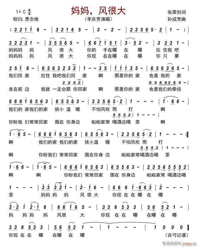 ���� �L(f��ng)�ܴ�(���ָ��V)1