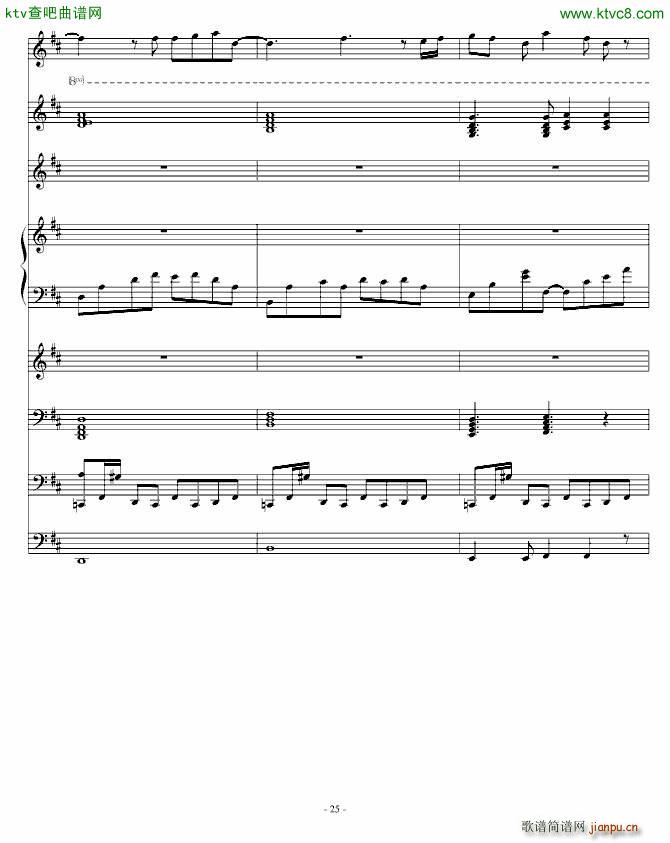 �����������еľ��` ����(����V)25