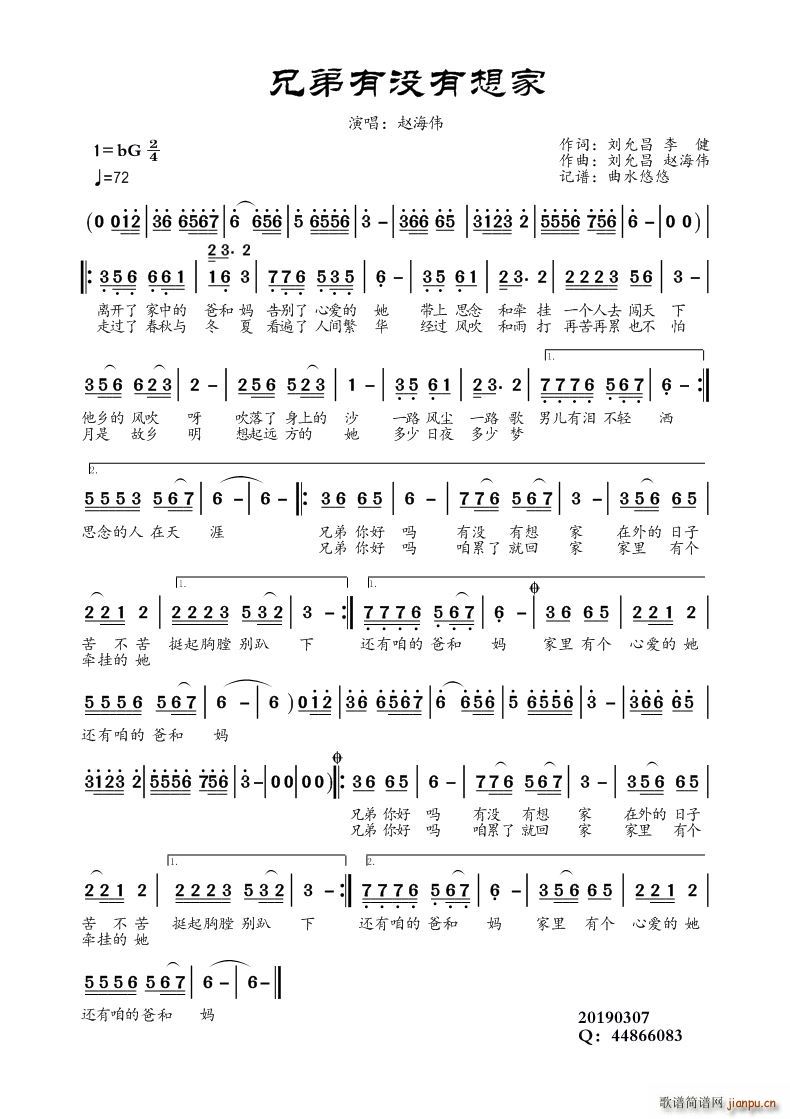 �ֵ��Л](m��i)�����(���ָ��V)1