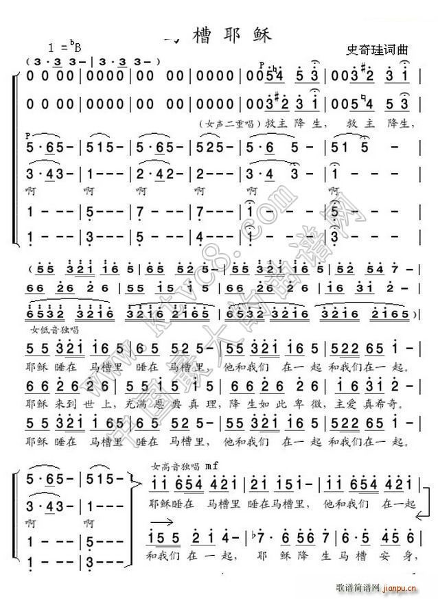 �R��Ү�� �ϳ�(�ϳ��V)1