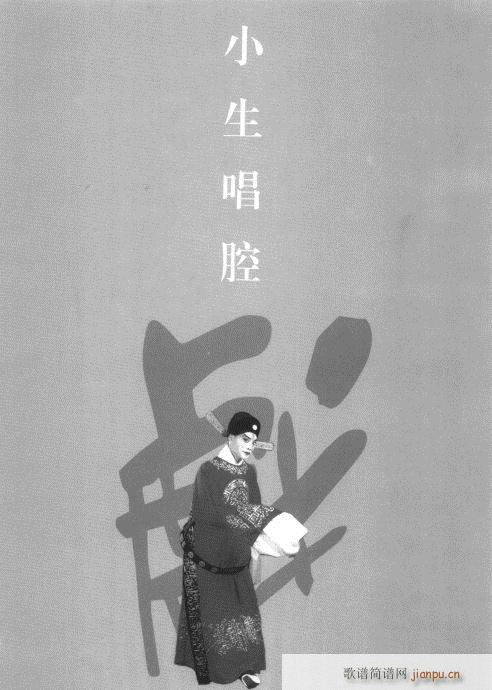 �ڶ�݋181-200(�������V)19