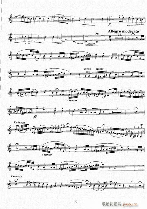 С̖�����̳�61-80(ʮ�ּ�����)10