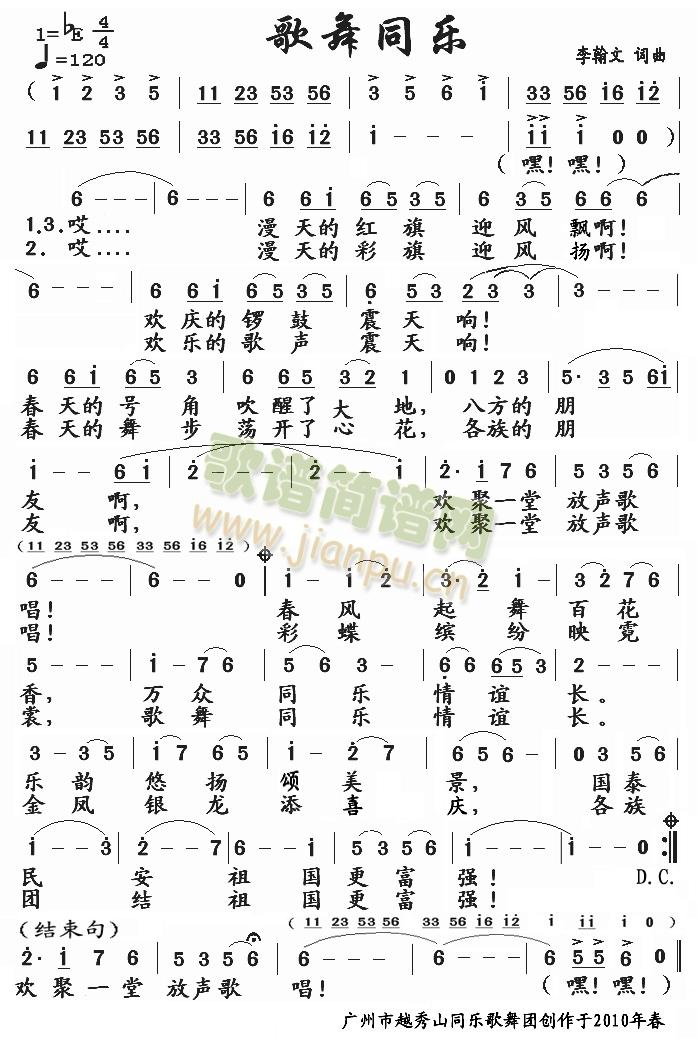 ����ͬ��(l�� )(���ָ��V)1