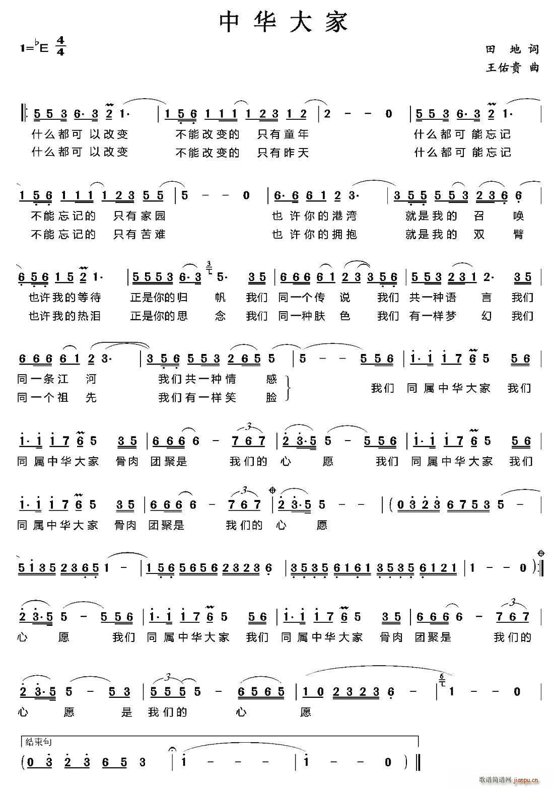 ���A���(���ָ��V)1