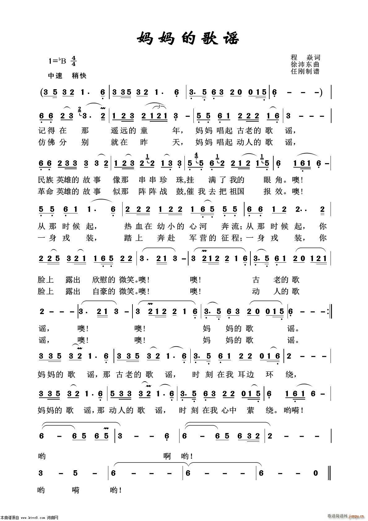 �����ĸ��{ ˇ�g(sh��)����100��(ʮ�ּ�����)1