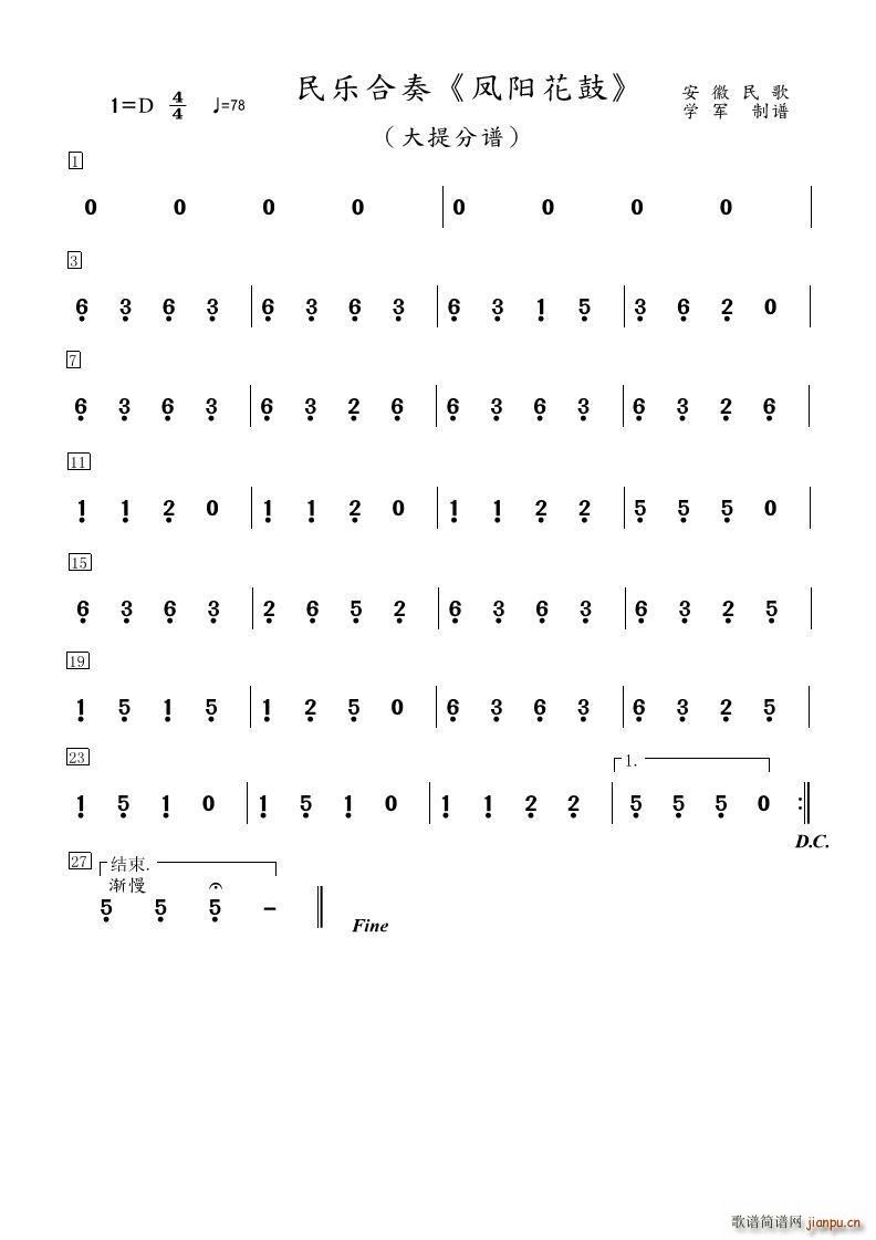 ��(l�� )���� �P�(y��ng)���� ������(�������V)1