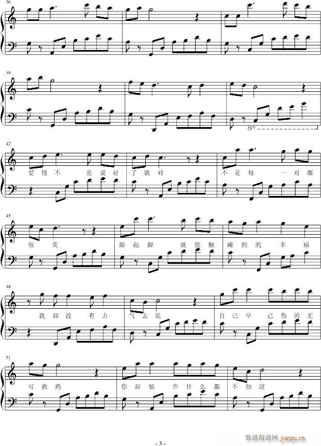 ���߻���(����V)3