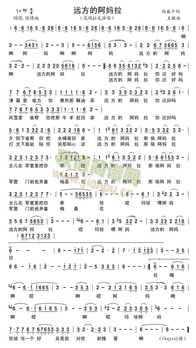 �h���İ�����(���ָ��V)1