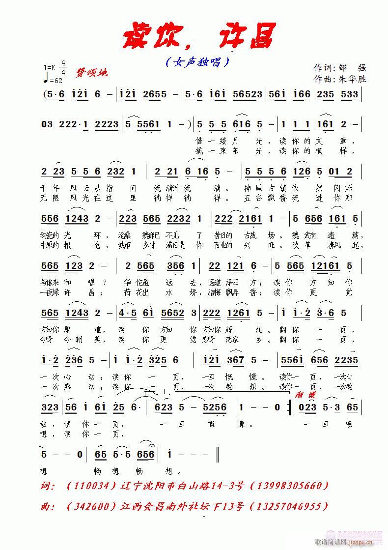 �x�����S��(���ָ��V)1