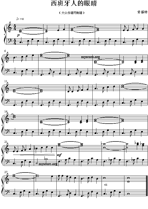 �������˵��۾�(����)1