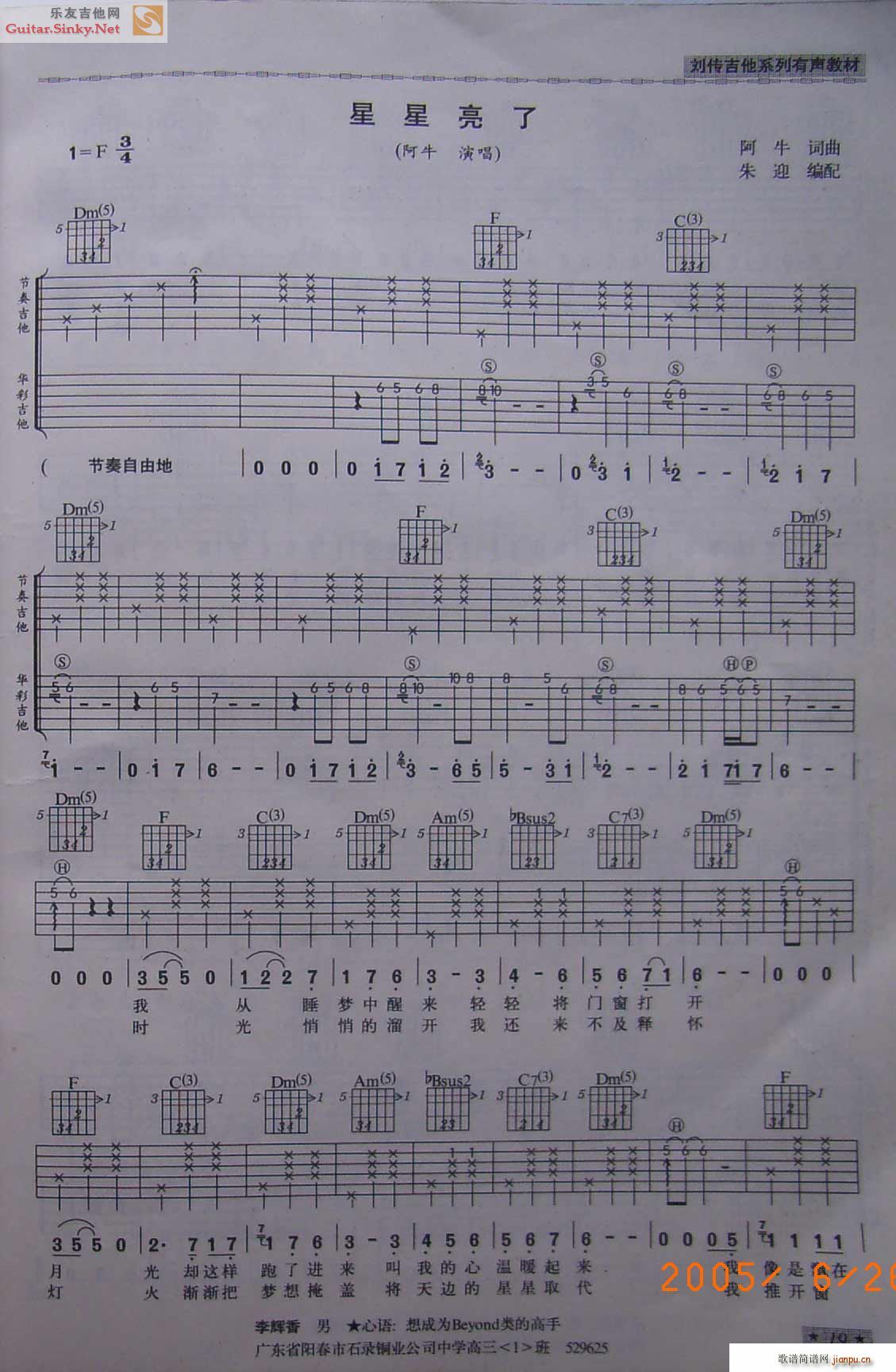 �L(f��ng)�A�� ��������(�����V)1