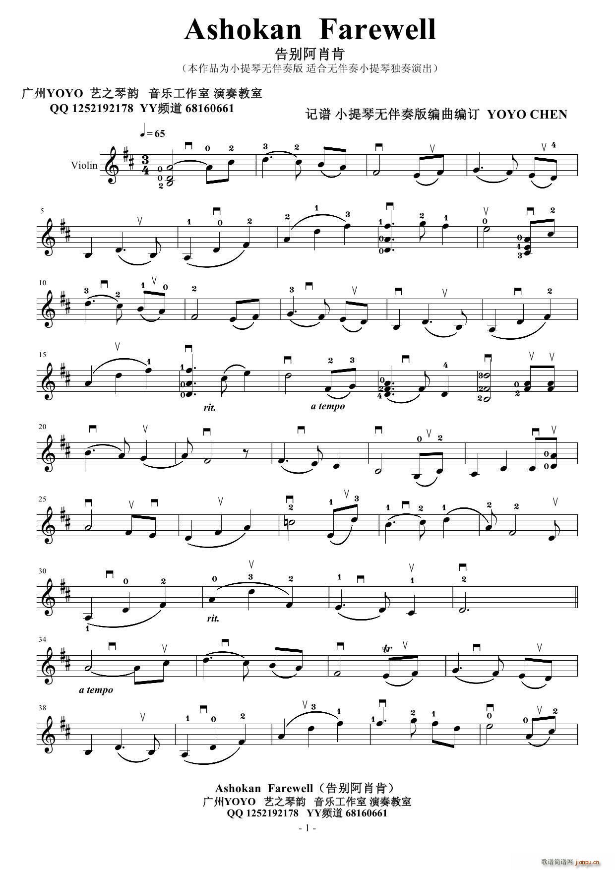 ��e��Ф�� С���ٟo(w��)���ચ���ݳ��V(С�����V)1