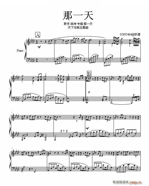 ��һ�� ���o(w��)�\ ���}�� ���o(w��)�\ ���}��(ʮ�ּ�����)1