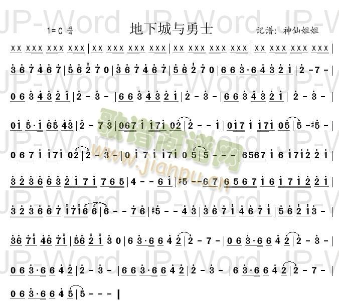 ���³��c��ʿ(���ָ��V)1