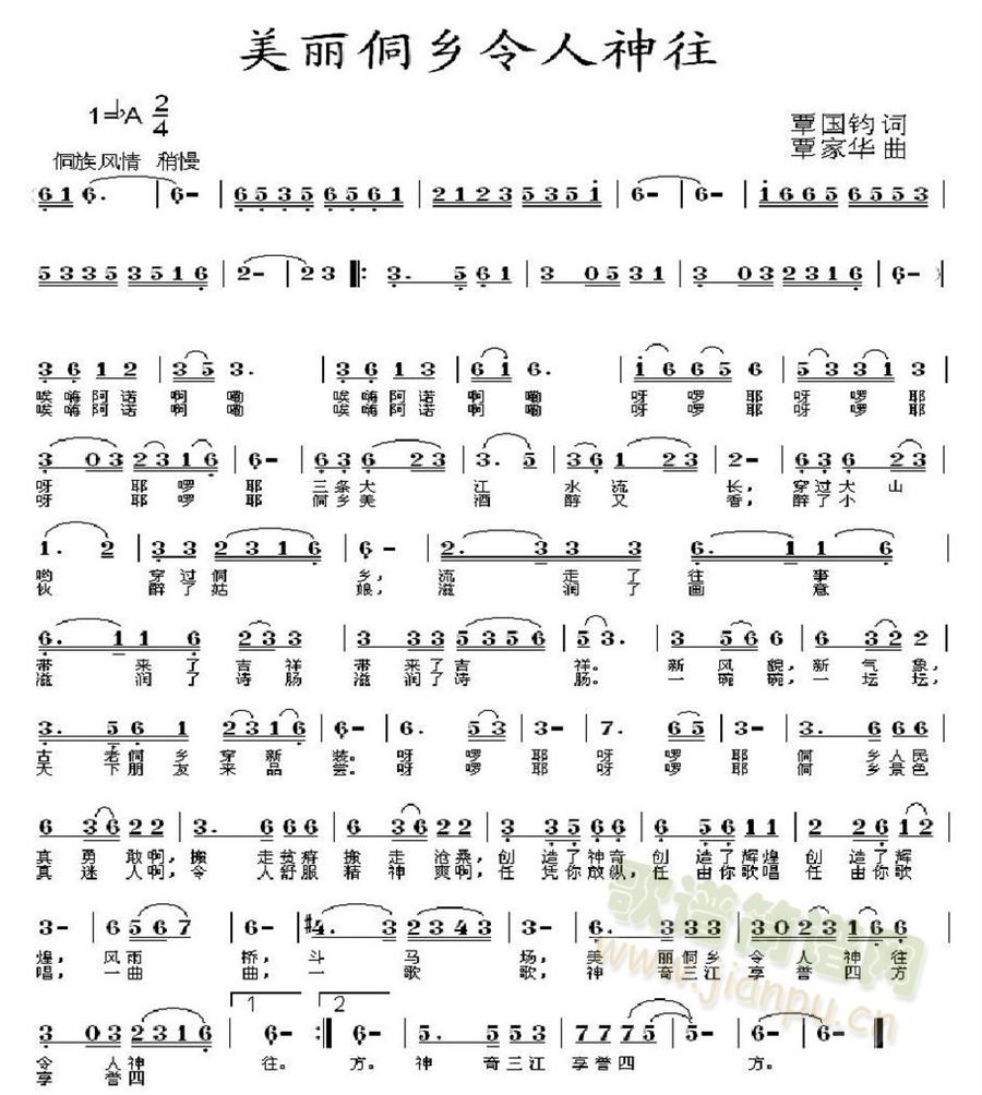 �������l��������(���ָ��V)1