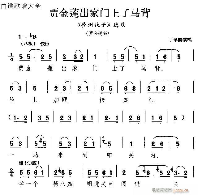 �Z��ɏ�����T(m��n)�����R��-�S÷��(ԥ�����V)1