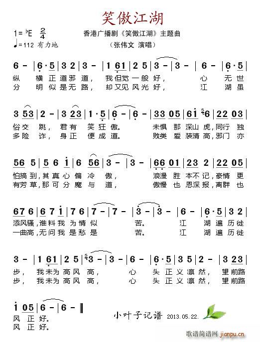 Ц������ ��ۏV���� Ц������ ���}��(ʮ�ּ�����)1