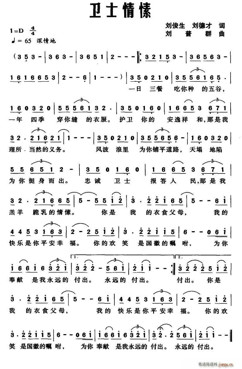 �lʿ���(���ָ��V)1