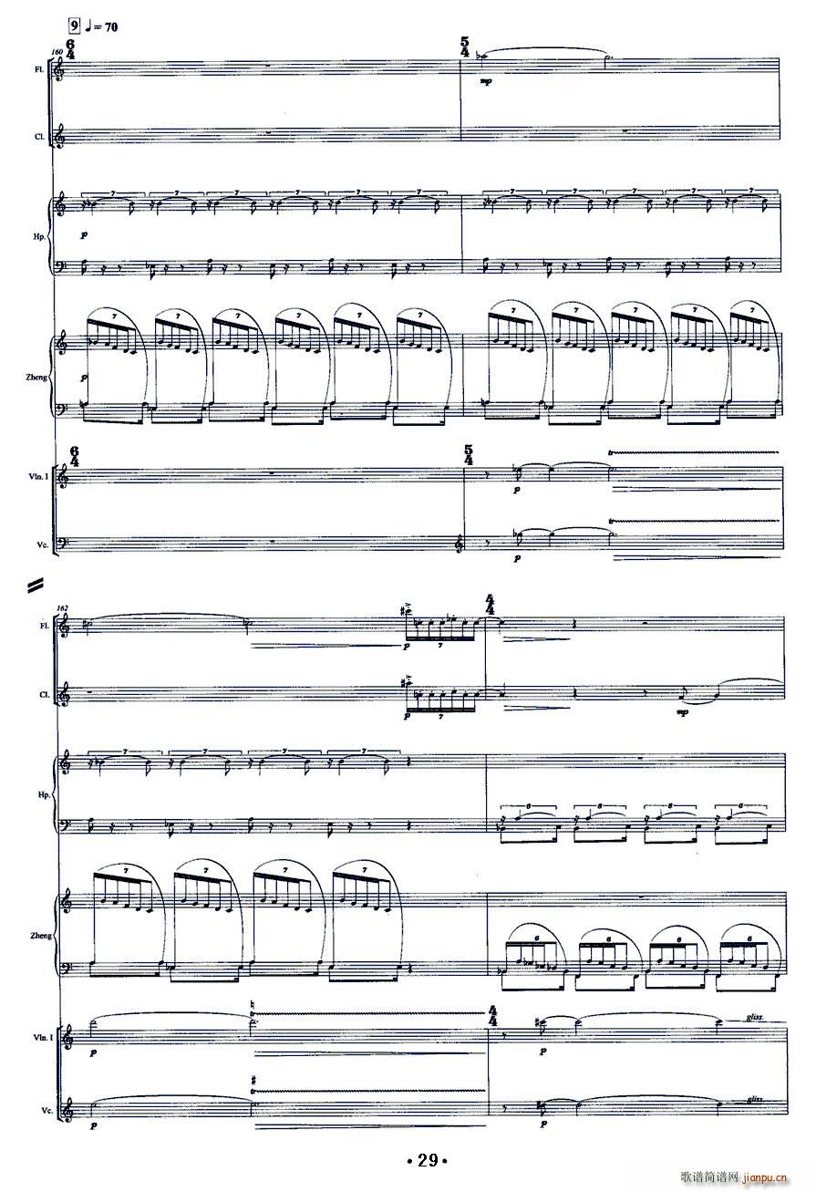 �����e �Ź~ �҃Ș�(l�� )(�Ź~�P���V)29