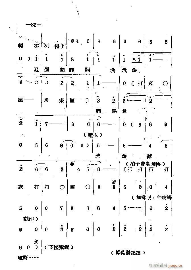 ���ϰ��� Ŀ�1 40(ԥ�����V)35