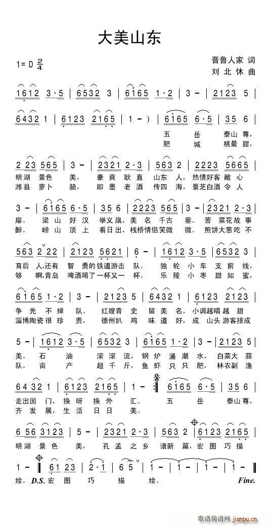 ����ɽ�|(���ָ��V)1