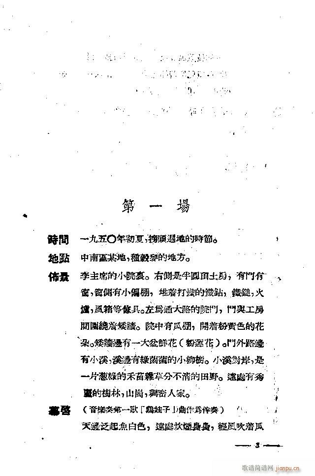 ��@�¸�(���ָ��V)8