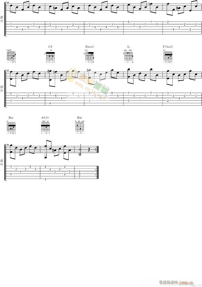 �¹�-��������(���ָ��V)3