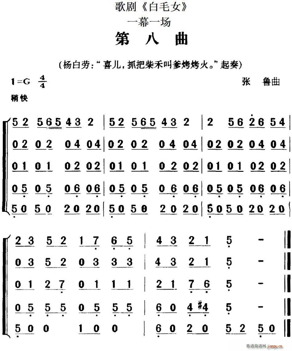 �脡 ��ëŮ ȫ��֮�ڰ��� һĻһ��(ch��ng)(ʮ�ּ�����)1