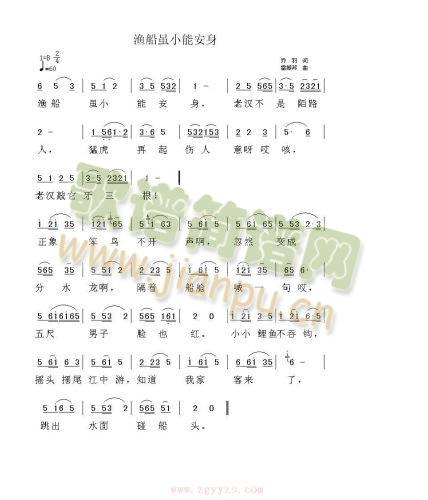 �O���mС�ܰ���(���ָ��V)1