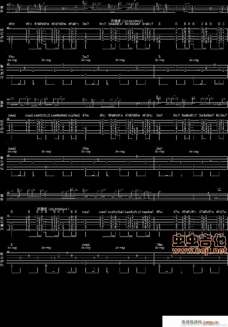 2013������������O���L(f��ng)������GTP���V����(���V)6